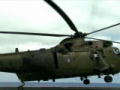 HMS Ark Royal: Emergency Landing