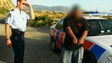 Coastwatch: Nabbing Poachers