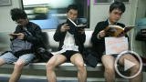 Planet 100: Chinese Climate Strippers (1/20)