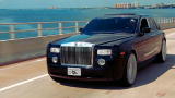 South Beach Classics: The Phantom