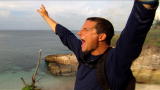 Man vs. Wild: Signaling Rescue
