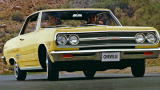 Desert Car Kings: A Super Surprise