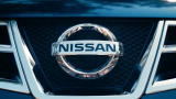 Curiosity: Nissan Vision