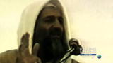 Killing Bin Laden: Sneak Peek