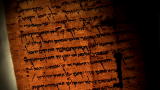 Jesus Conspiracies: The Dead Sea Scrolls