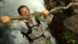 Man vs. Wild: Fine Vine