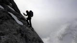 Flying Wild Alaska: Making the Trek