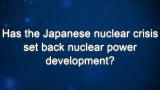Curiosity: John Hamre: Japan and Nuclear Power Development