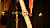 Auction Kings :Mysterious Masons
