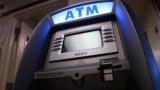 Flying Wild Alaska: Our First ATM