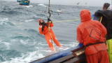 play video on Discovery Channel