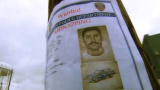 FBI: Criminal Pursuit: The FBI Child Abduction Team