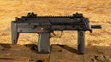 H&K MP7 Ultimate Weapons: H&K MP7