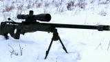 Accuracy International AWSM Sniper Rifle Ultimate Weapons: Accuracy International AWSM Sniper Rifle