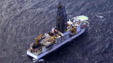 When Earth Erupts: Drilling 7000 Meters Deep
