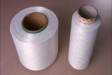 How It's Made: Recycled Polyester Yarn