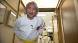 Sci Fi Science: Judo: Earths Last Hope