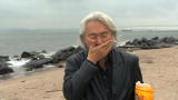 Sci Fi Science: Dr. Kaku Bloopers