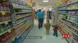 Big Tiny: Grocery Shopping