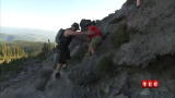 Little People Big World: Conquering Mount St. Helens: Little People Big Climb