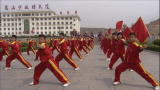 Discovery Atlas: China Revealed (Full Ep)