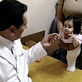 Medical Incredible: Mermaid Baby