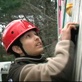 Camp 9/11: Children of Hope: Sneak Peak