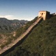 Discovery Atlas: China Revealed: Director's Cut
