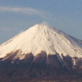 Discovery Atlas: Japan: Mount Fuji