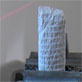 History :Iraqi Antiques Get Virtual Makeovers