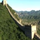 Discovery Atlas: China Revealed: The Great Wall