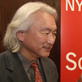 World Science Festival: Michio Kaku