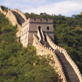Spaced Out: Is the Great Wall of China Visible from Space?